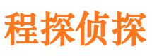 阜新外遇出轨调查取证